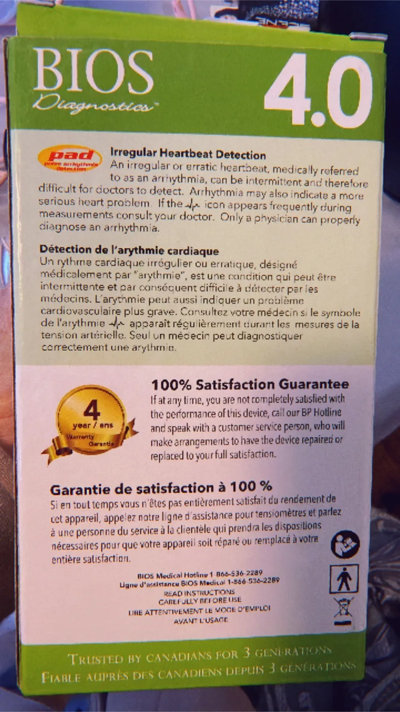 BIOS Diagnostics 4.0 Precision Compact Blood Pressure Monitor image indicator(2)