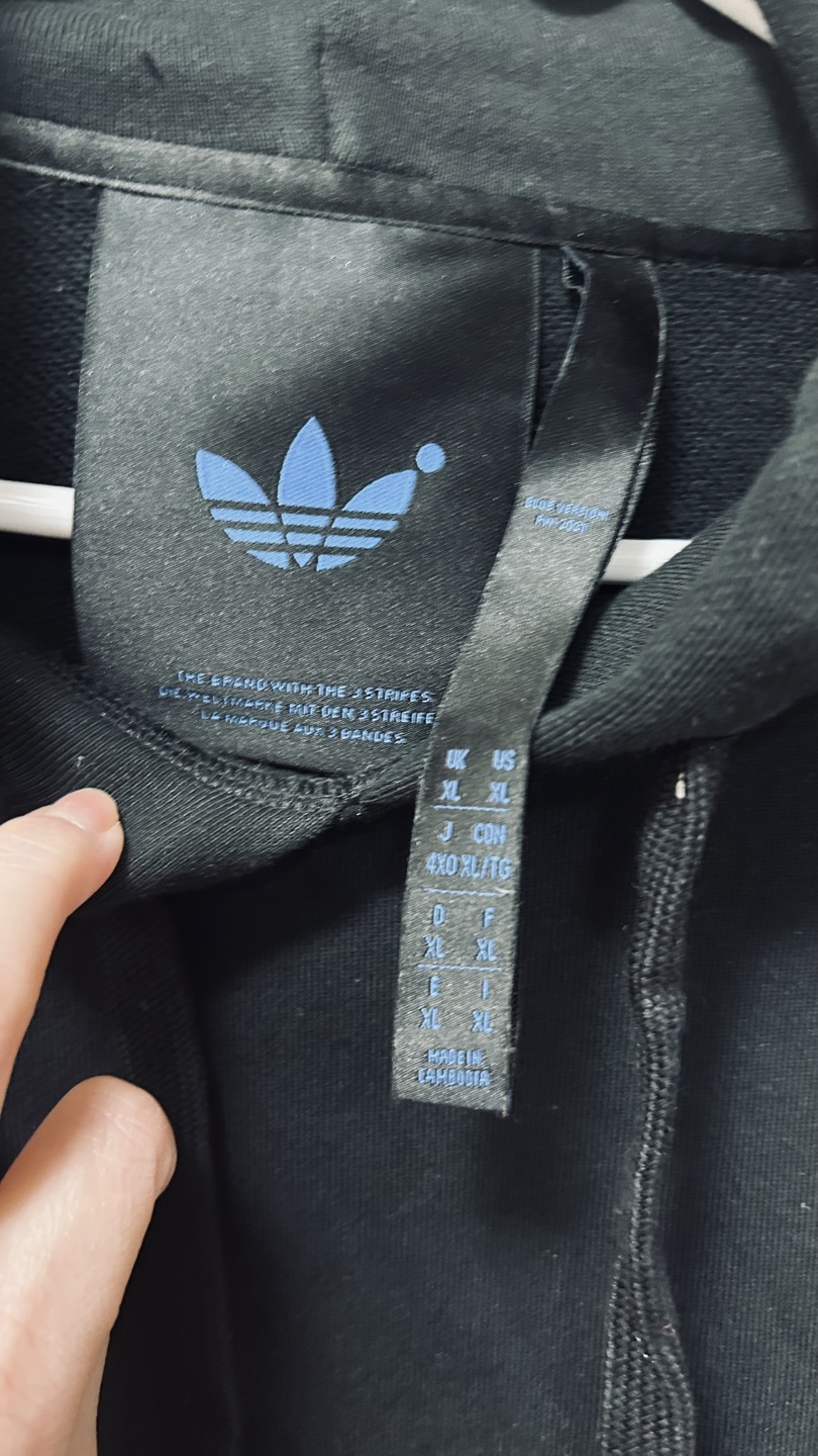 Adidas Oversized Black Hoodie - Size XL - photo 3