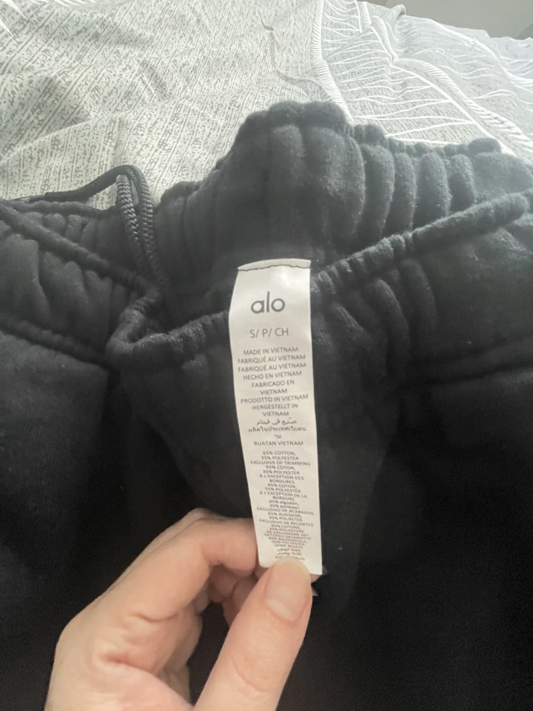Alo Yoga Black Sweatpants - photo 3