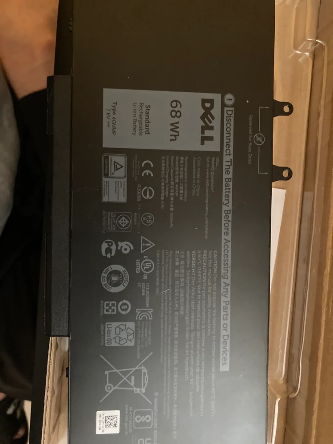 4GVMP dell replacement battery thumbnail