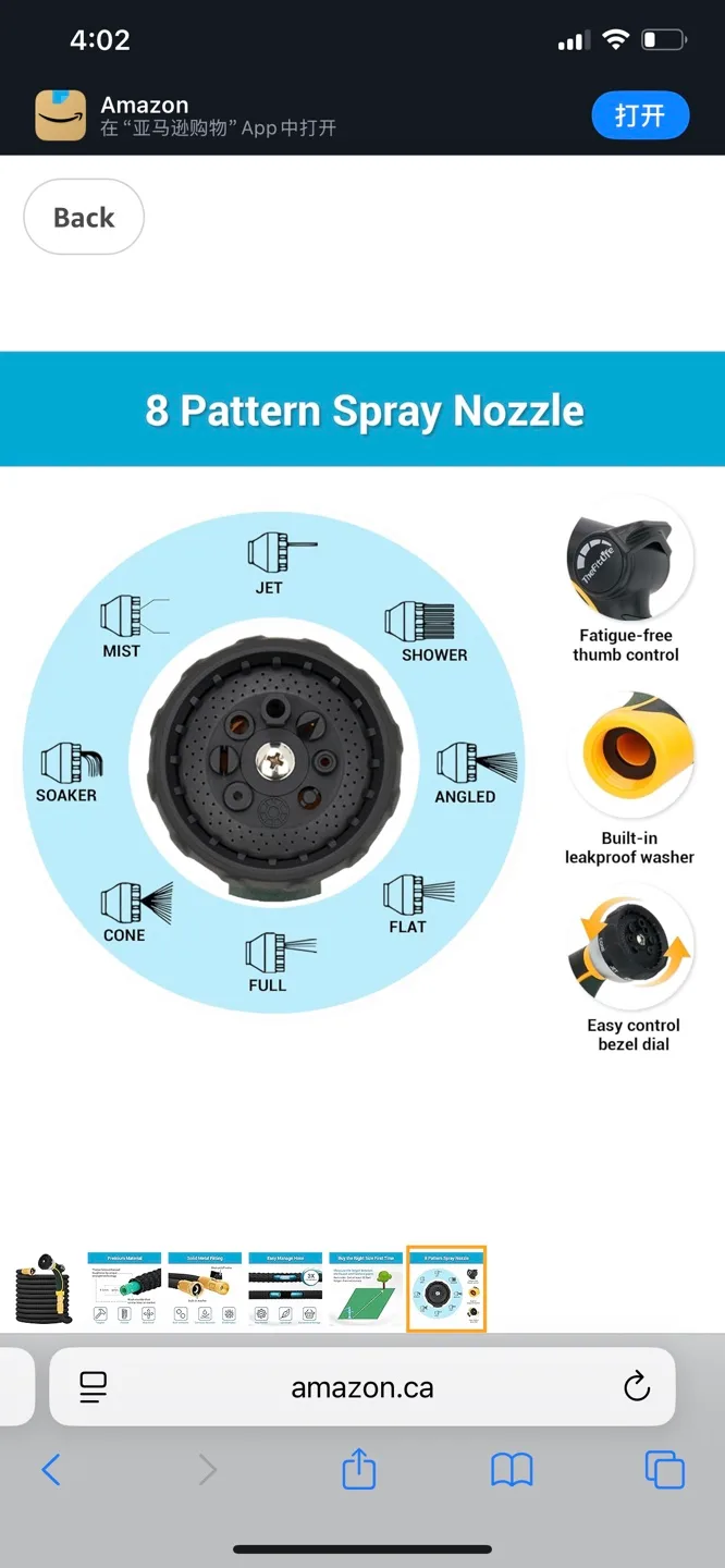 25feets, Expandable Garden Hose with Spray Nozzle image indicator(6)