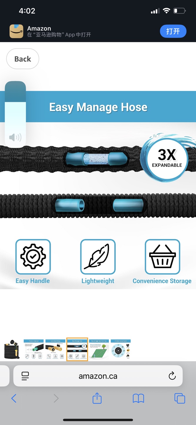 25feets, Expandable Garden Hose with Spray Nozzle - photo 4