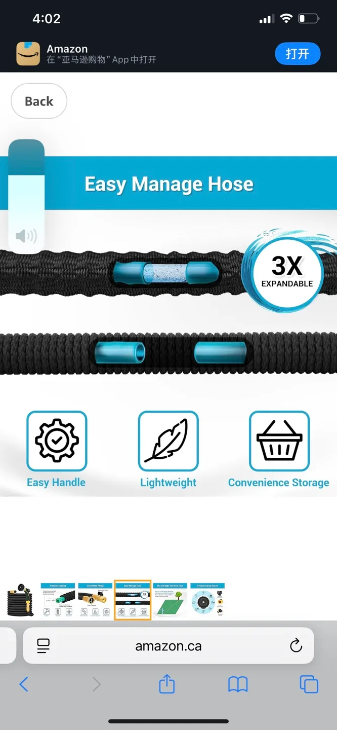 25feets, Expandable Garden Hose with Spray Nozzle image indicator(4)