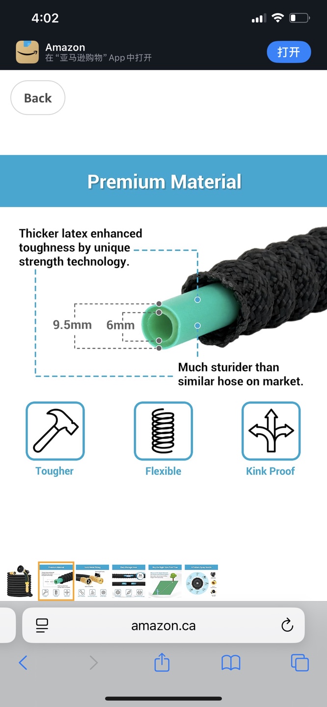 25feets, Expandable Garden Hose with Spray Nozzle - photo 2