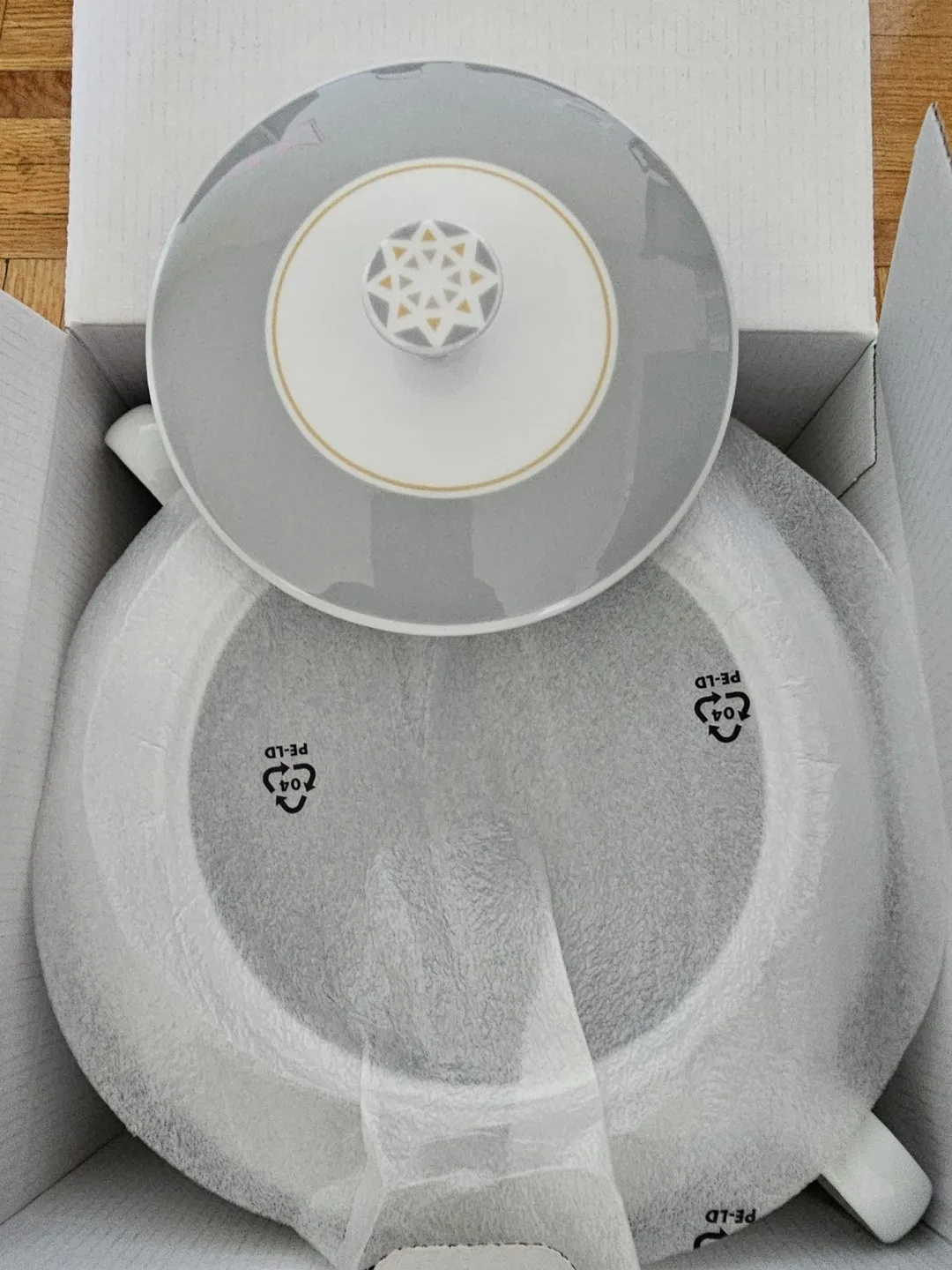 IKEA GOKVÄLLA 2L Casserole Dish with Lid - New in Box thumbnail
