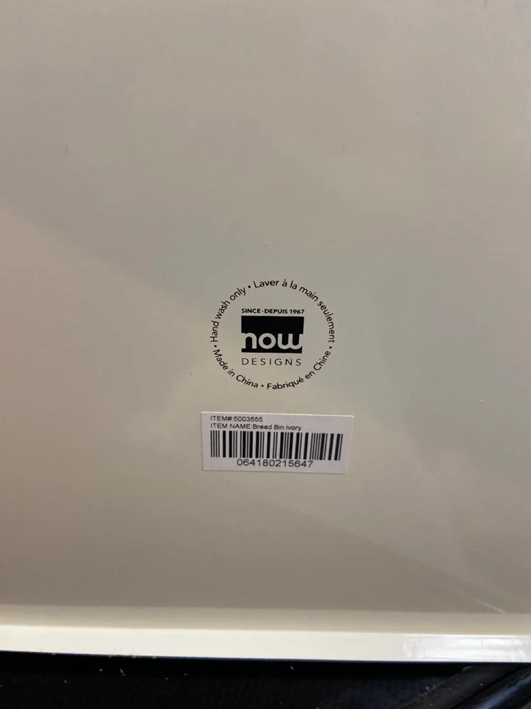 Now Designs Metal Bread Bin image indicator(3)