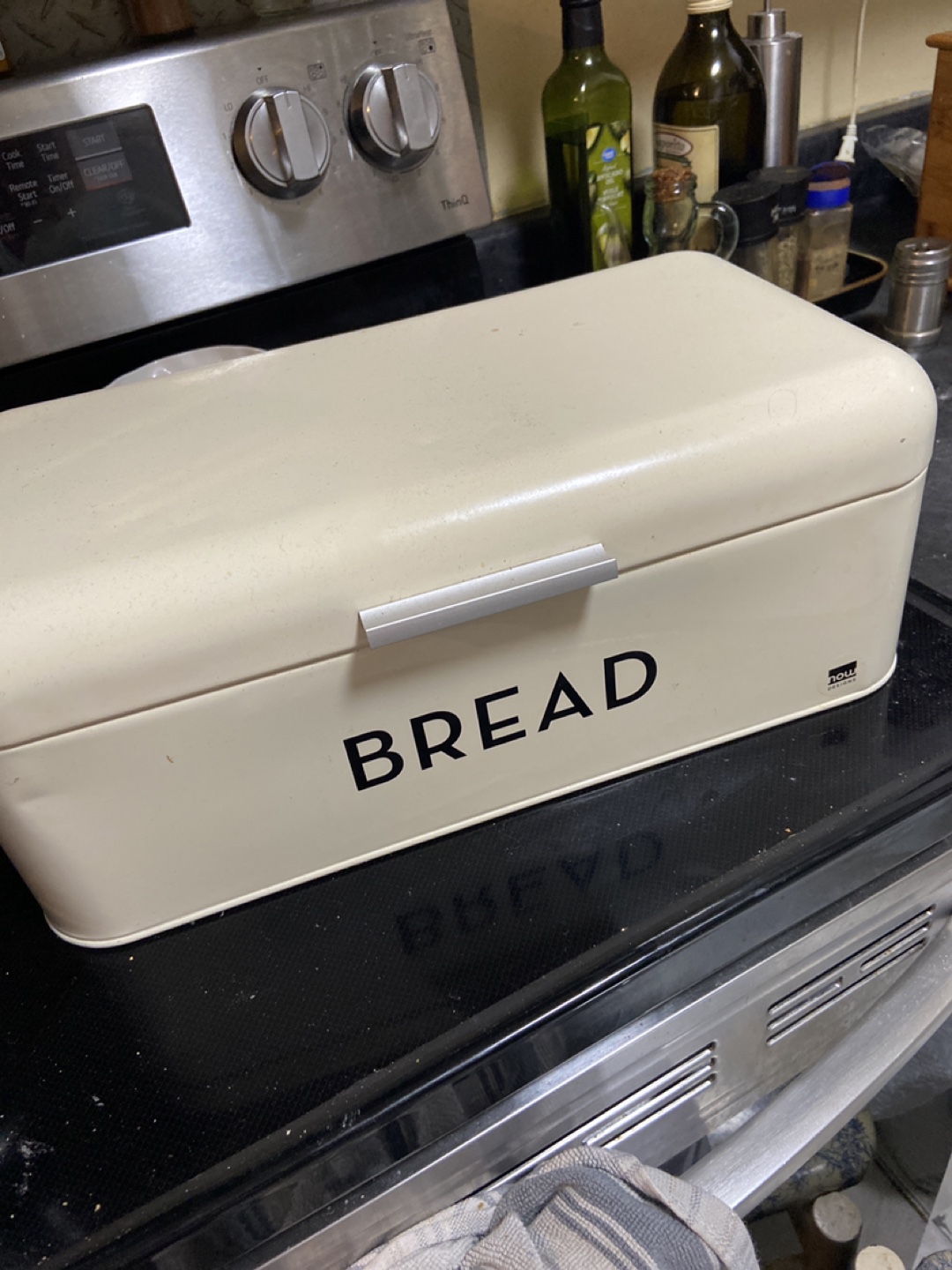 Now Designs Metal Bread Bin