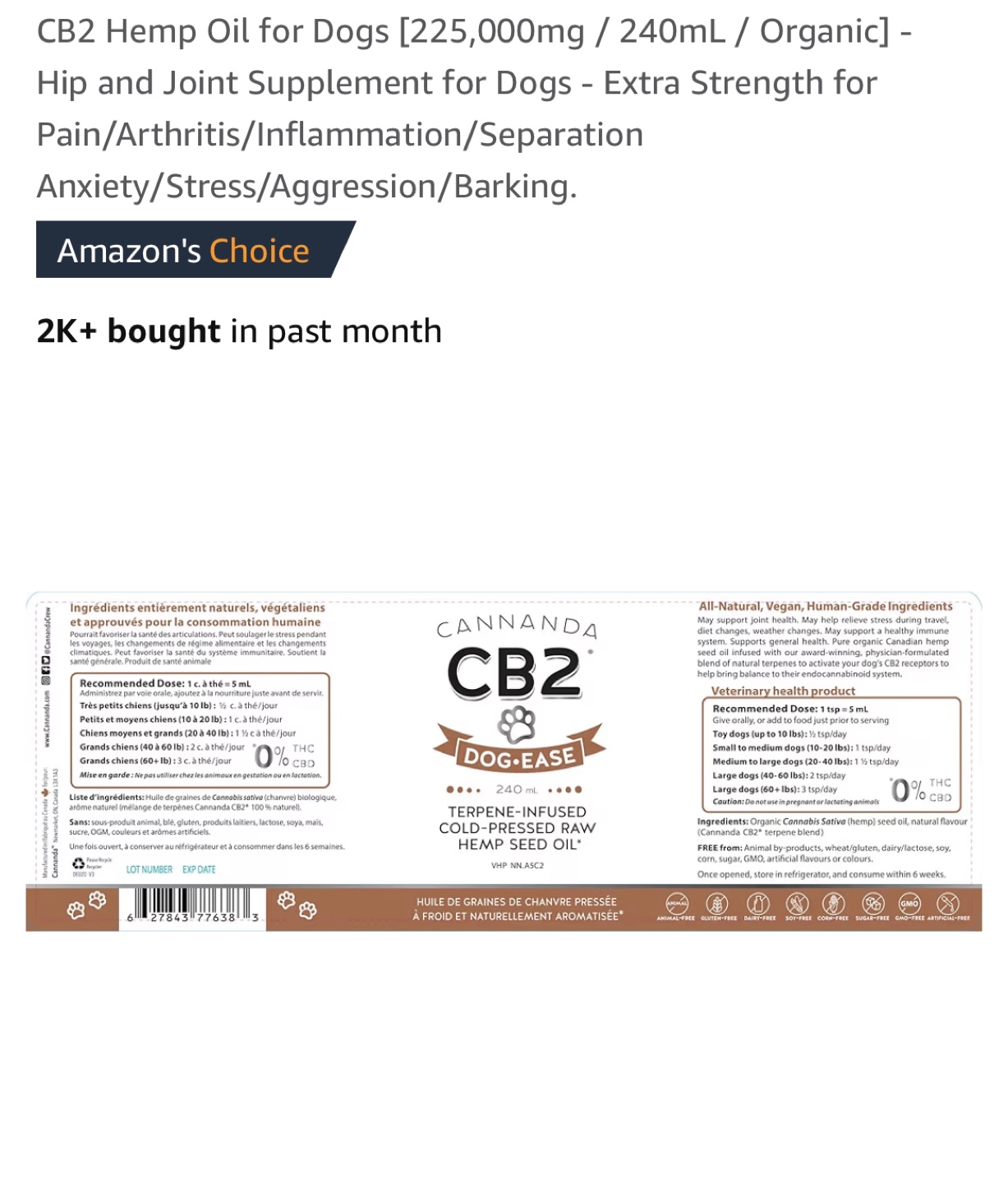 CB2 Hemp Oil for Dogs - photo 2