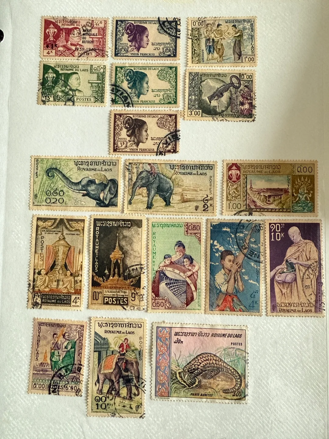Vintage Laos Postage Stamp Collection thumbnail