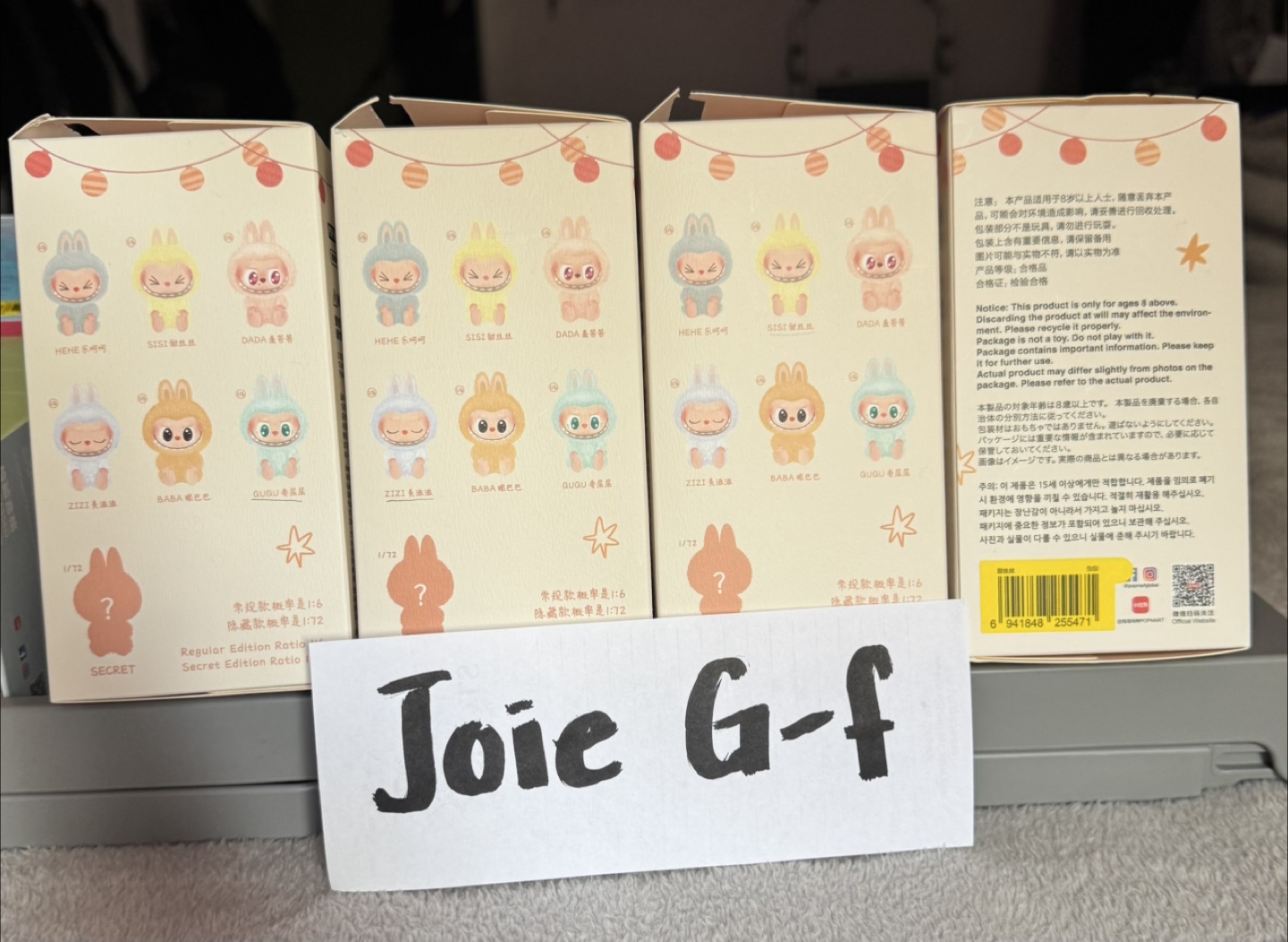 3 LABUBU Have A Seat Blind Boxes - photo 2