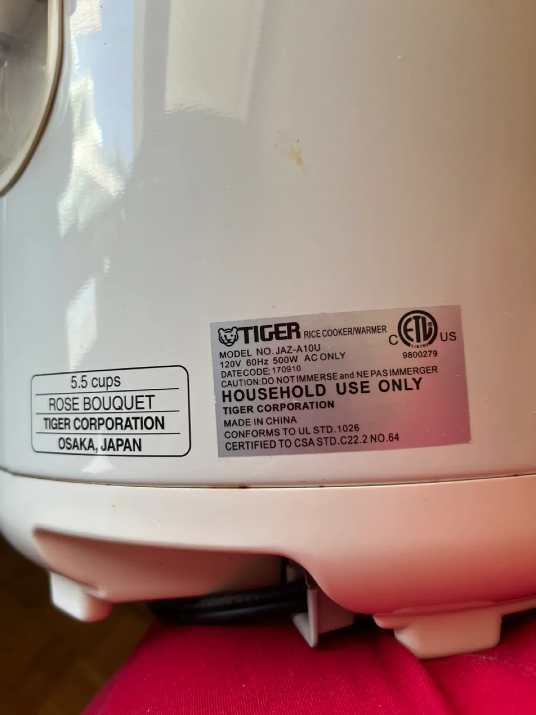 Tiger 5.5 Cup Rice Cooker - Rose Bouquet Design image indicator(5)