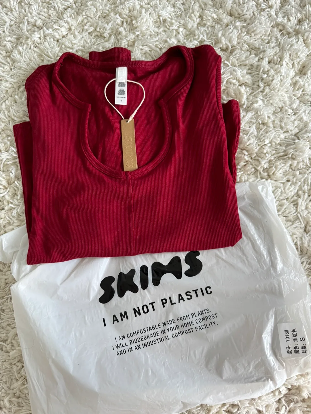 Skims Ribbed Long-Sleeve Top - Size Small - Burgundy image indicator(3)