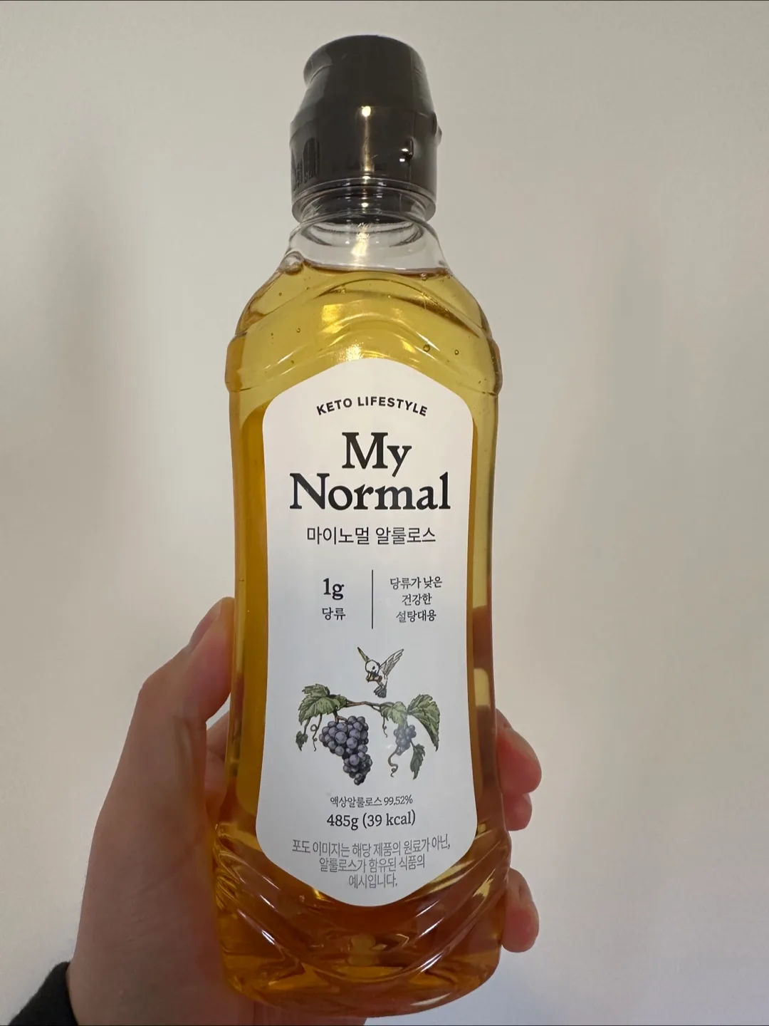 Allulose A low-calorie, healthy sugar substitute. thumbnail