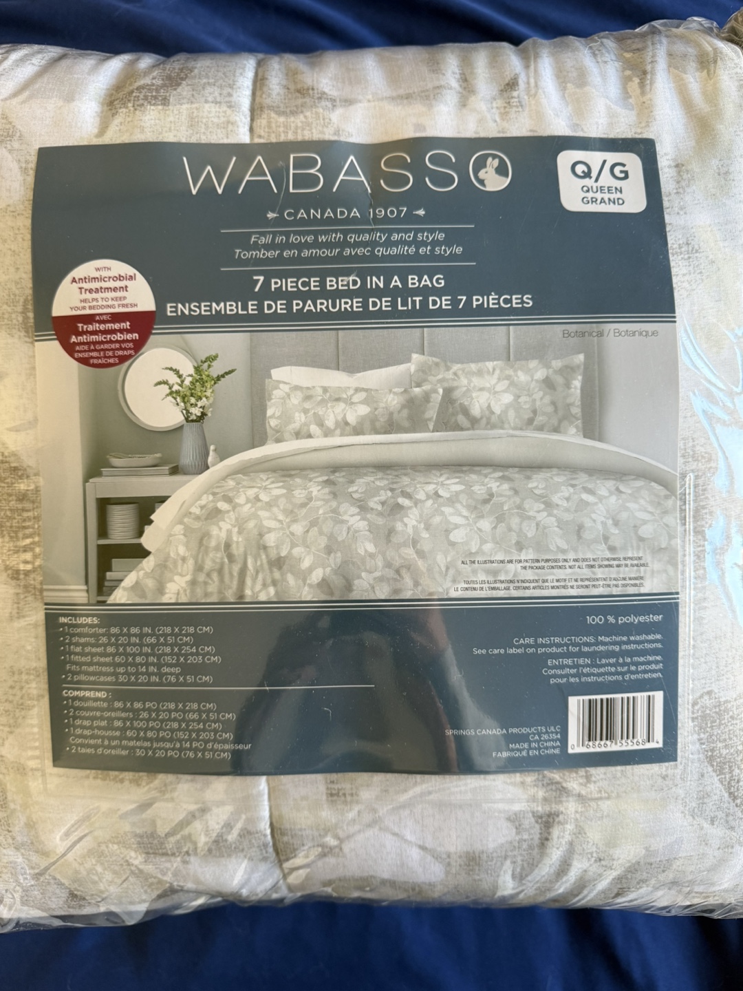 Wabasso 7-Piece Queen Botanical Comforter Set
