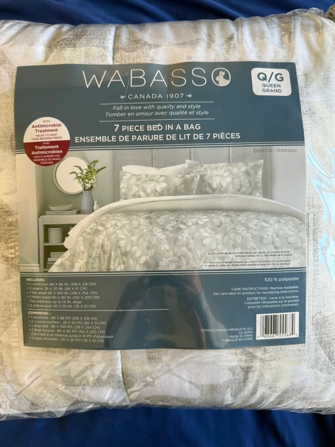 Wabasso 7-Piece Queen Botanical Comforter Set thumbnail