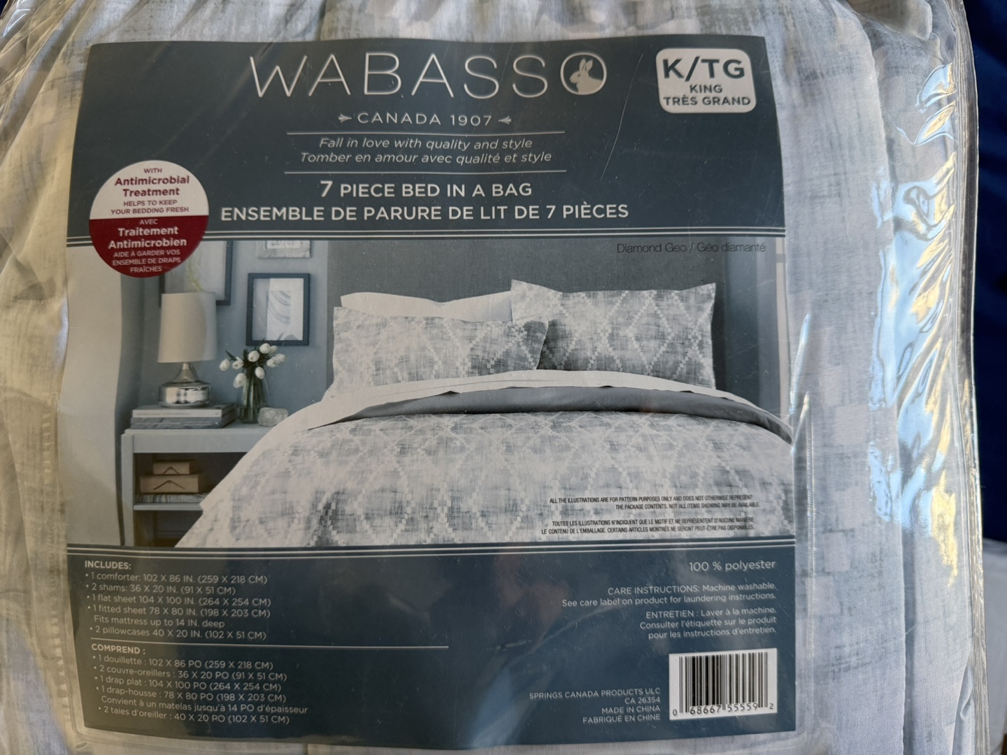 Wabasso 7-Piece King Size Diamond Geo Bedding Set