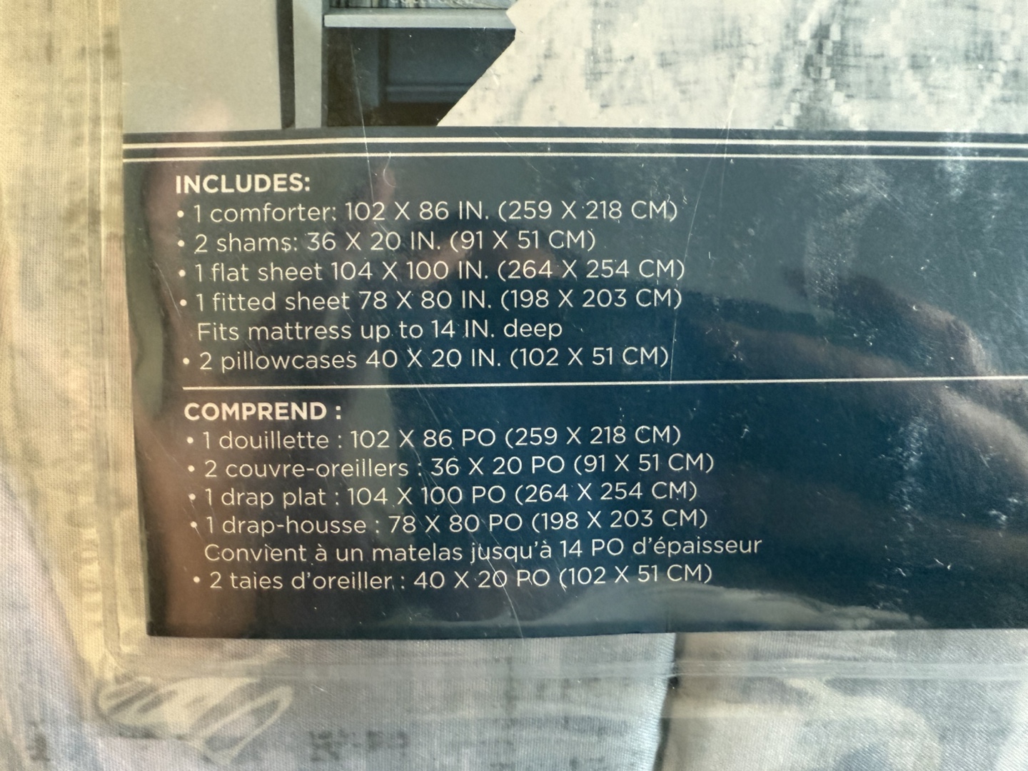 Wabasso 7-Piece King Size Diamond Geo Bedding Set - photo 2