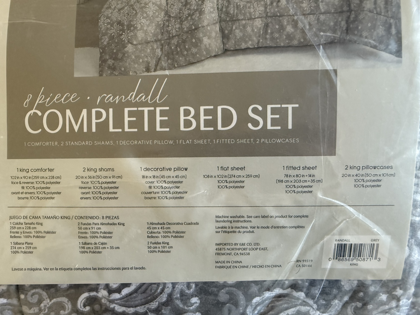 8-Piece Randall King Complete Bed Set - Grey - photo 2