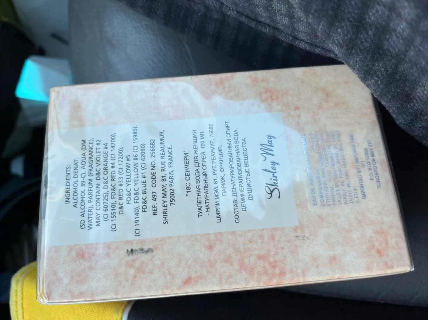 Shirley May Eau de Toilette 100ml image indicator(2)