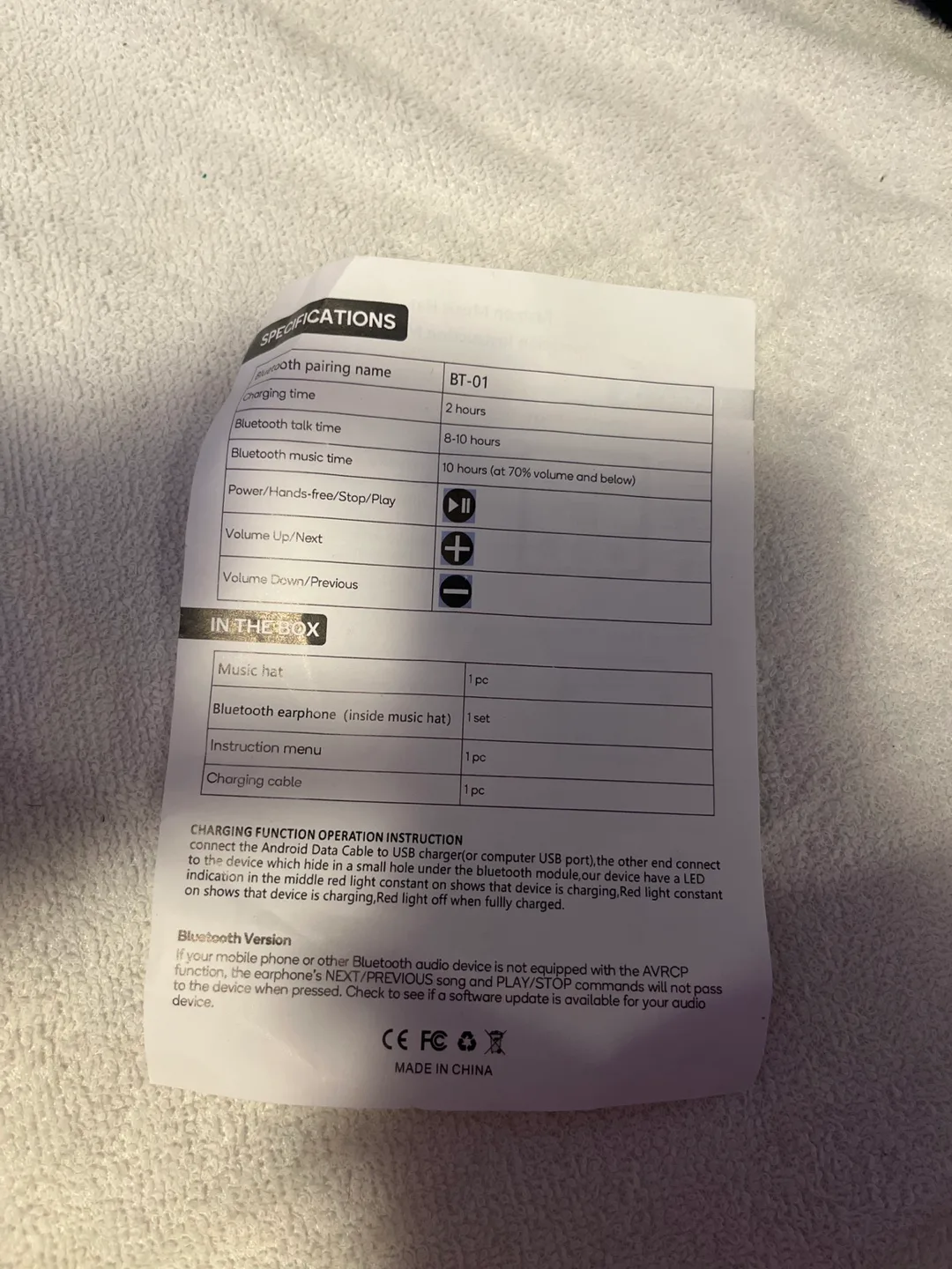 Bluetooth Music Beanie - Black image indicator(4)