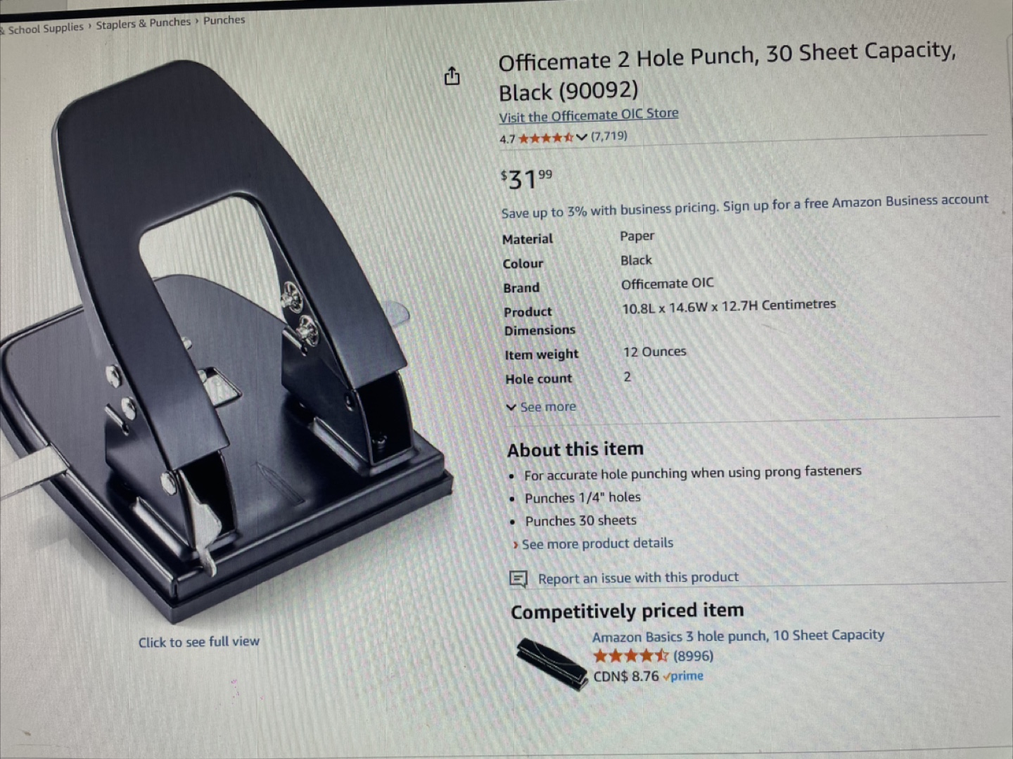 OfficeMate 2-Hole Punch - 30 Sheet Capacity