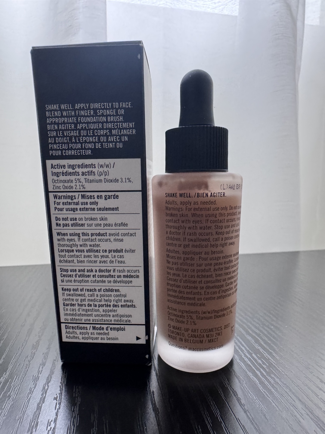MAC Studio Waterweight SPF 30 Foundation NC45 - photo 2