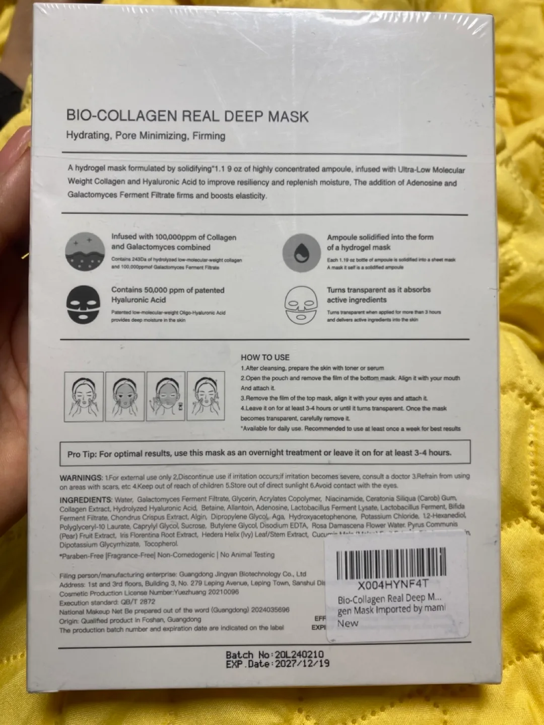 Bio-Collagen Real Deep Mask - New image indicator(2)