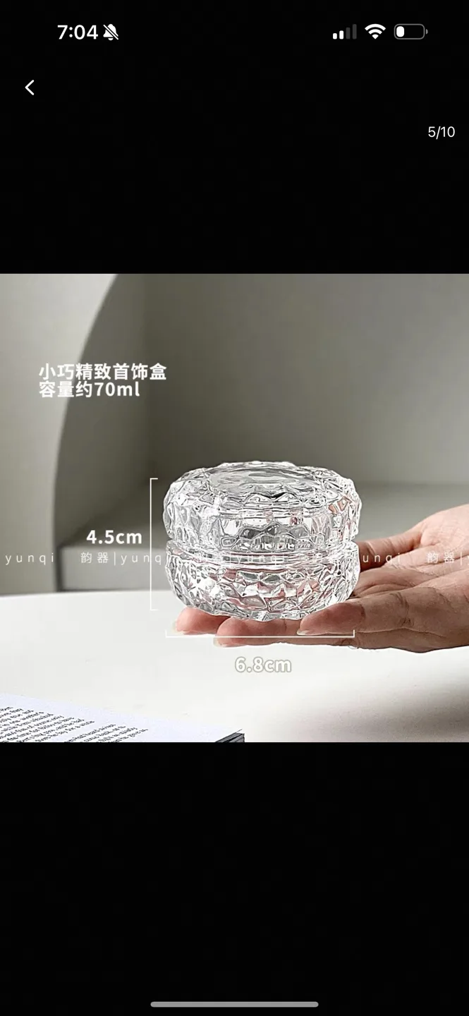 Clear Glass Jar with Lid image indicator(3)