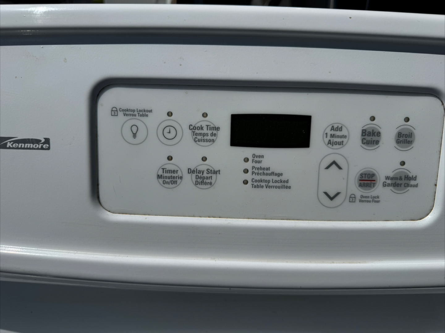 Kenmore Electric Range - photo 3