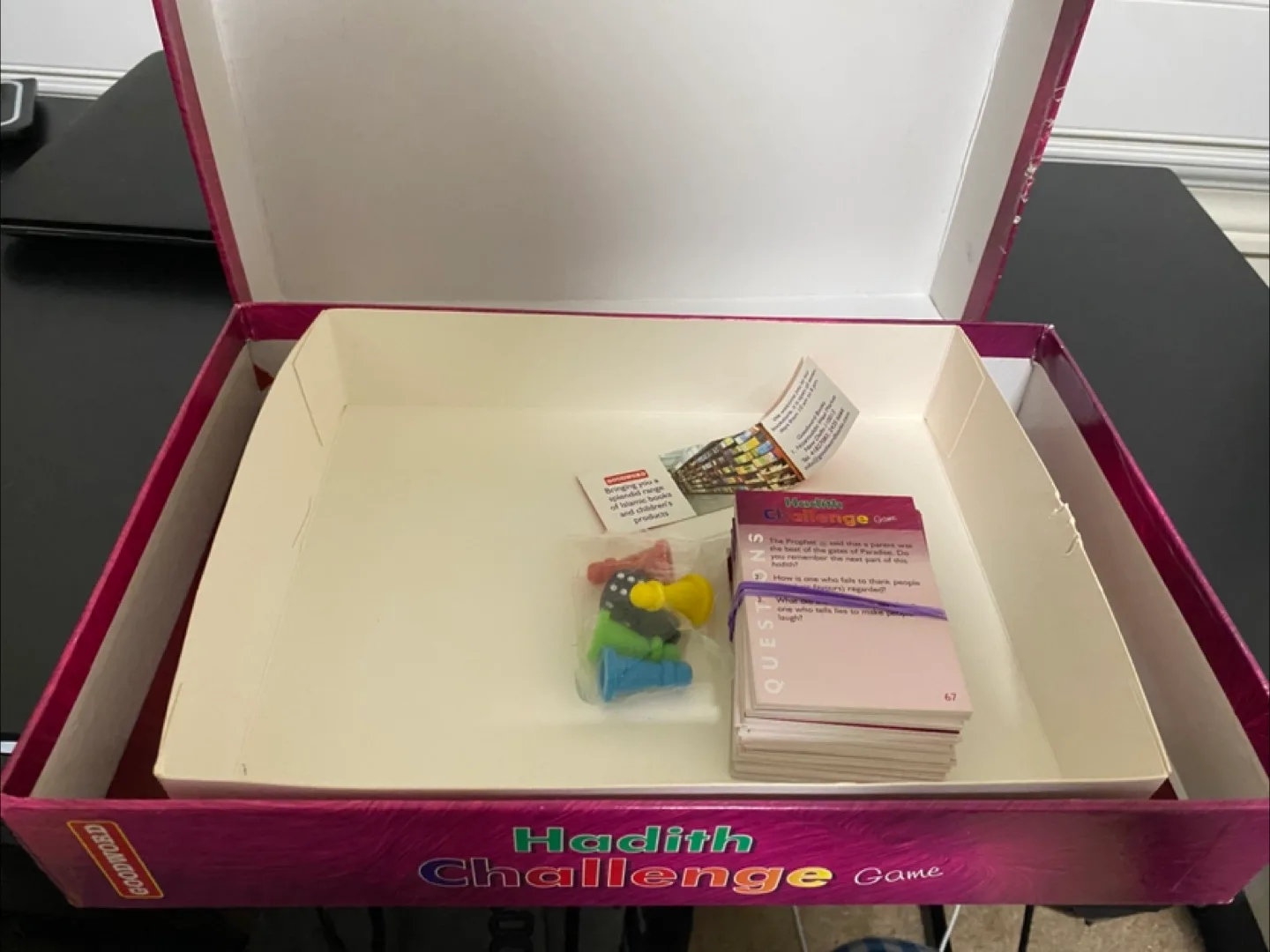 Goodword Hadith Challenge Game image indicator(2)