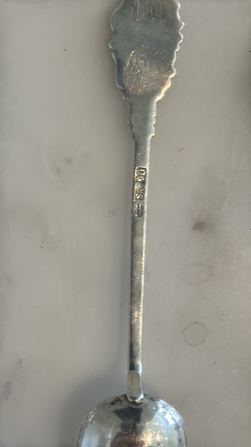 Set of Four 19th century China Sterling Silver Spoons - photo 4