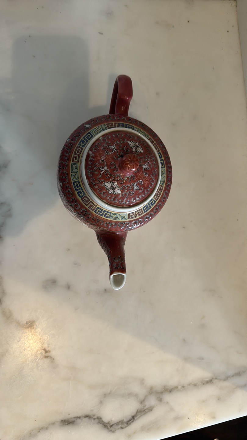 Vintage Chinese Teapot with Floral Design - photo 2