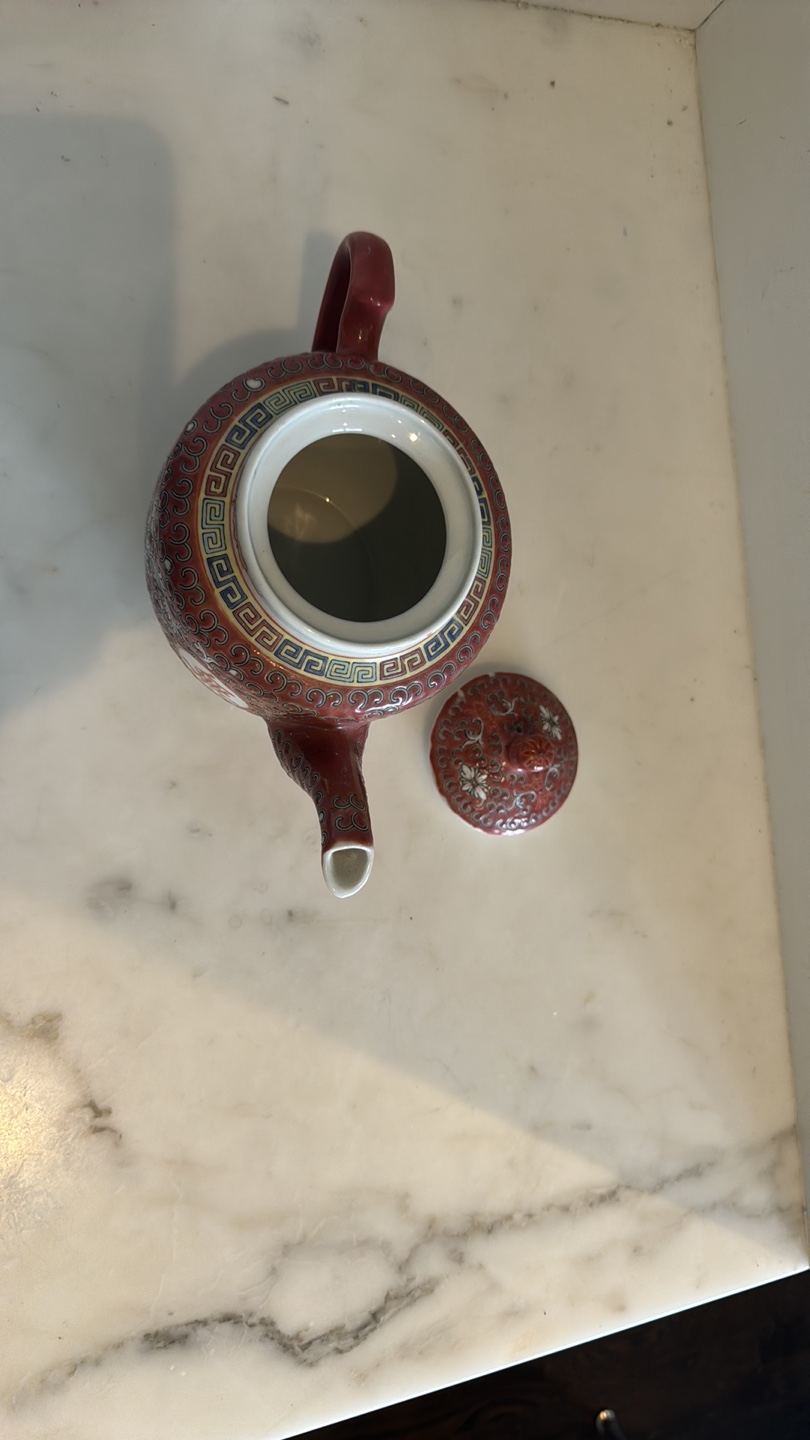 Vintage Chinese Teapot with Floral Design - photo 3