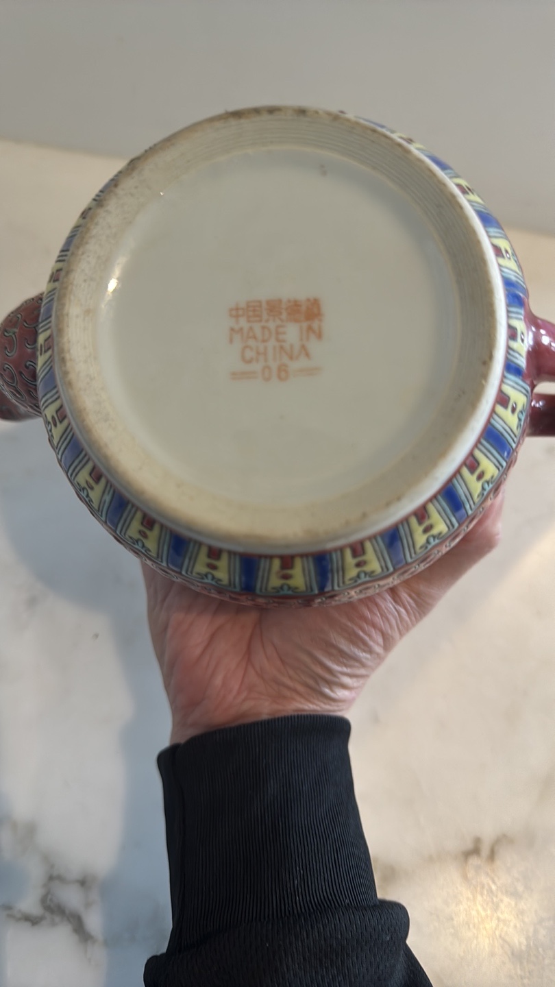 Vintage Chinese Teapot with Floral Design - photo 4