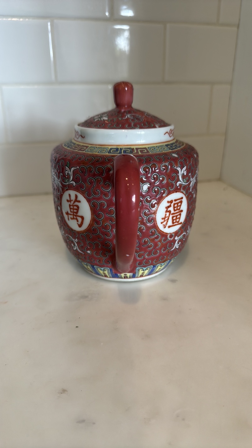 Vintage Chinese Teapot with Floral Design - photo 5