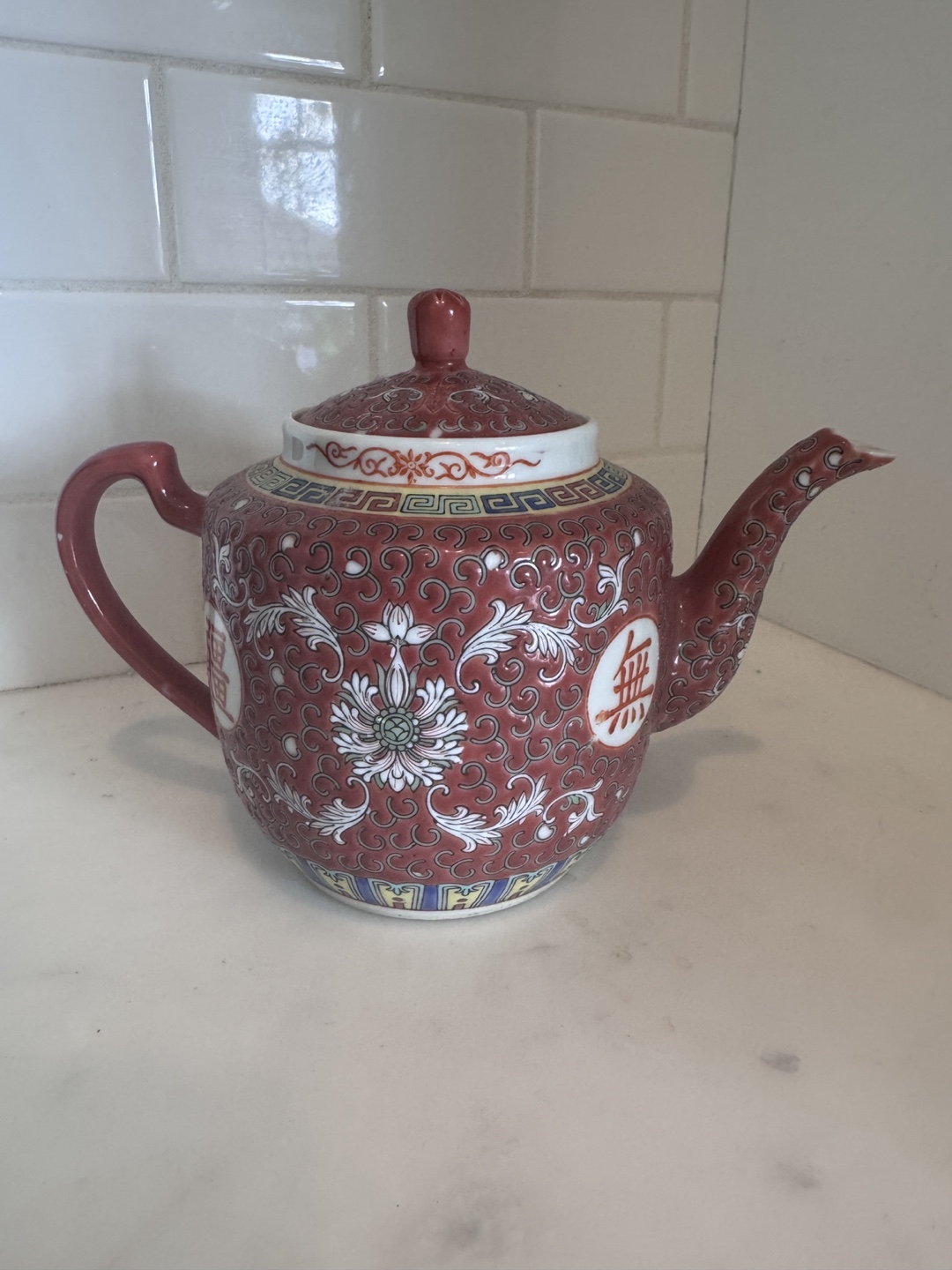 Vintage Chinese Teapot with Floral Design