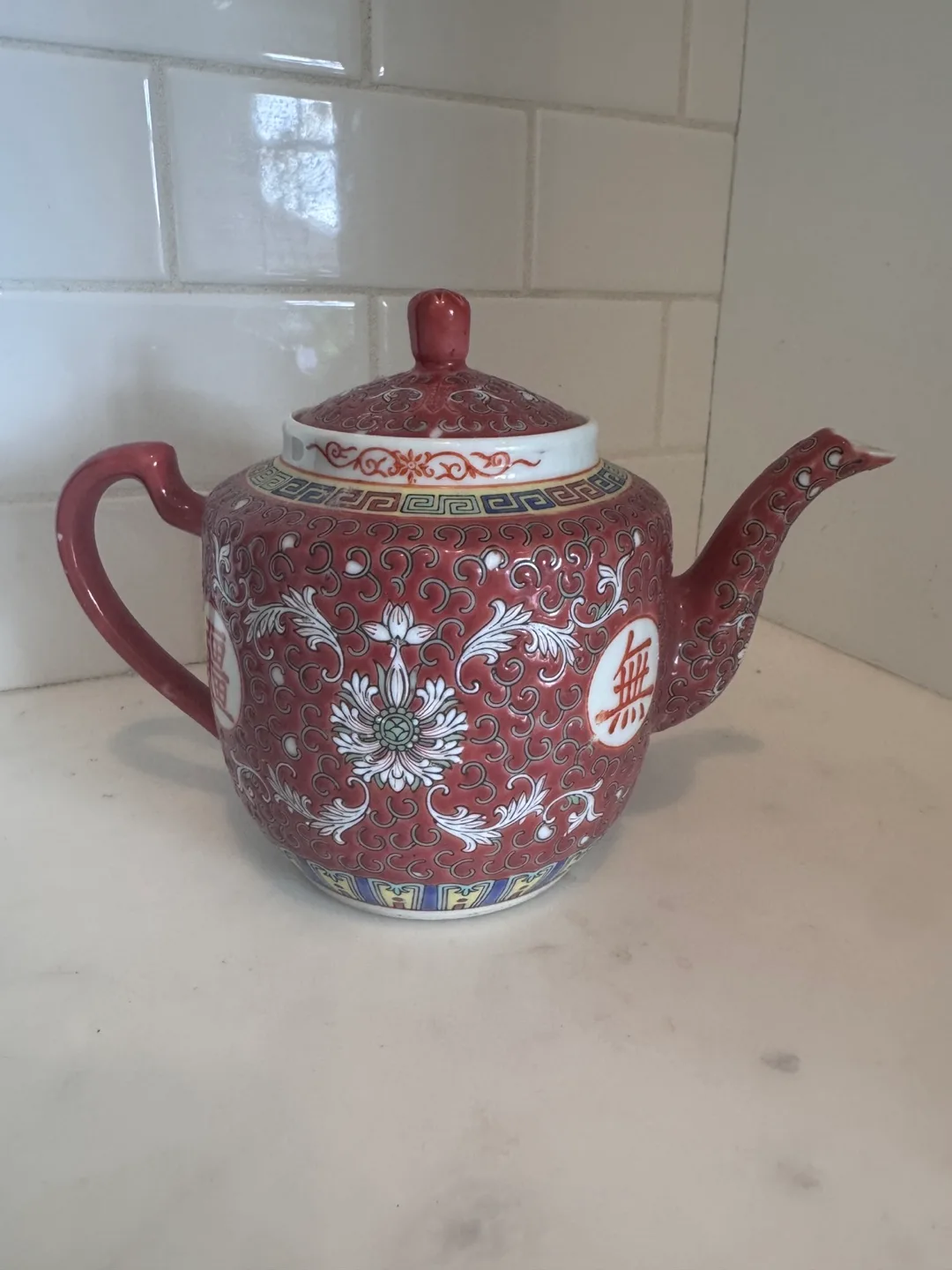 Vintage Chinese Teapot with Floral Design thumbnail