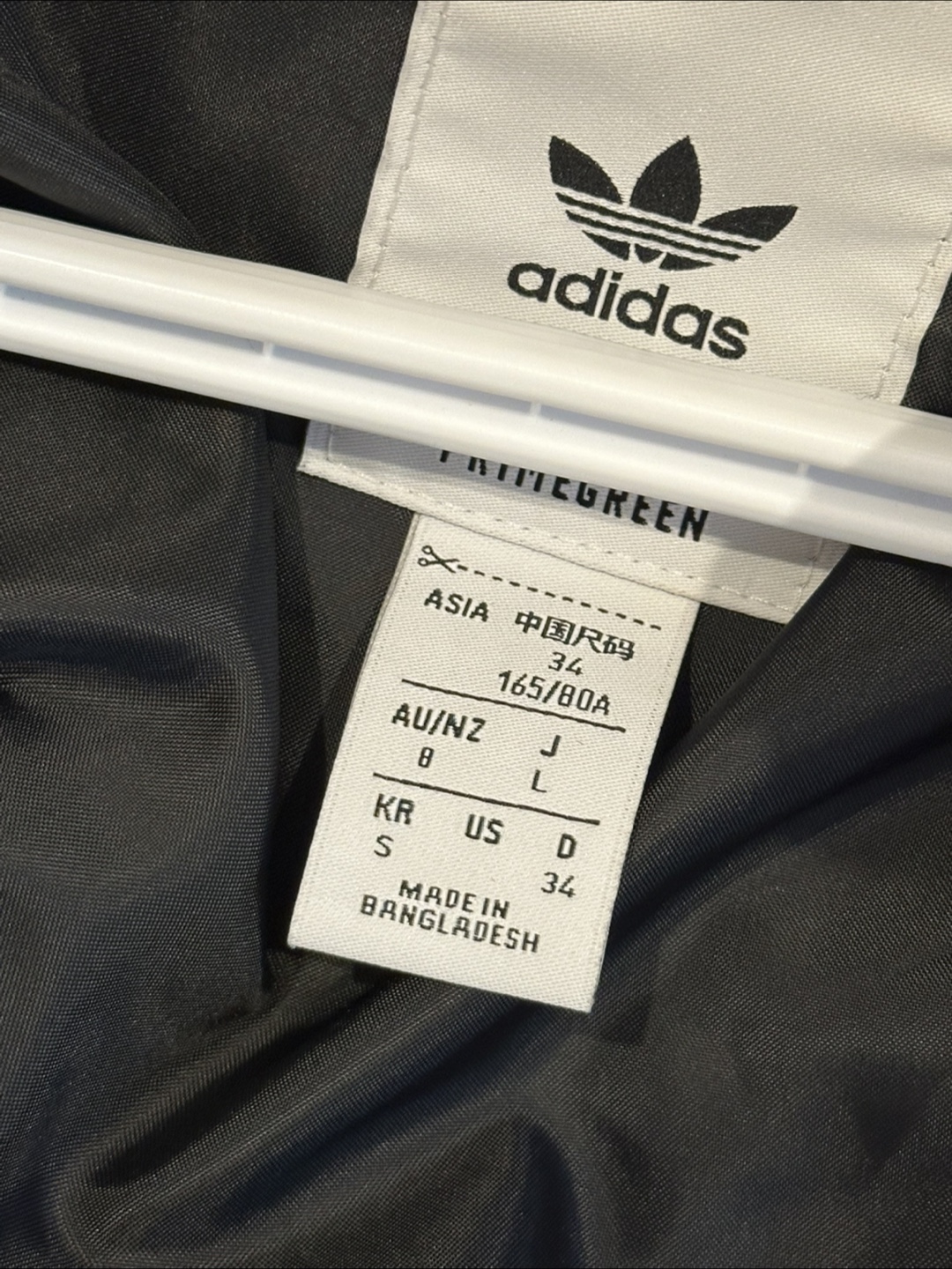 Adidas cropped puffer jacket - size small - photo 2