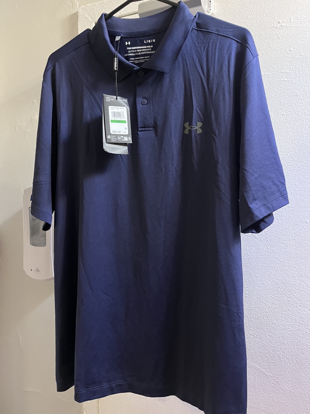 Under Armour Men's Performance Polo Shirt - Size Large - photo 2