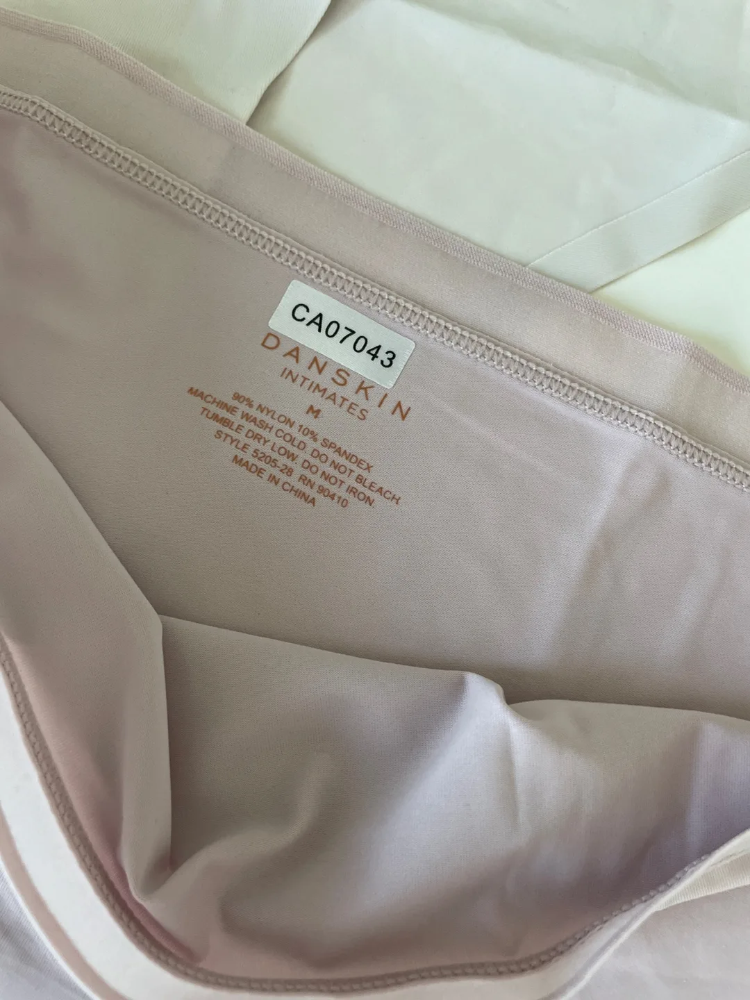 Danskin Intimates Women's Underwear - 4-Pack image indicator(3)