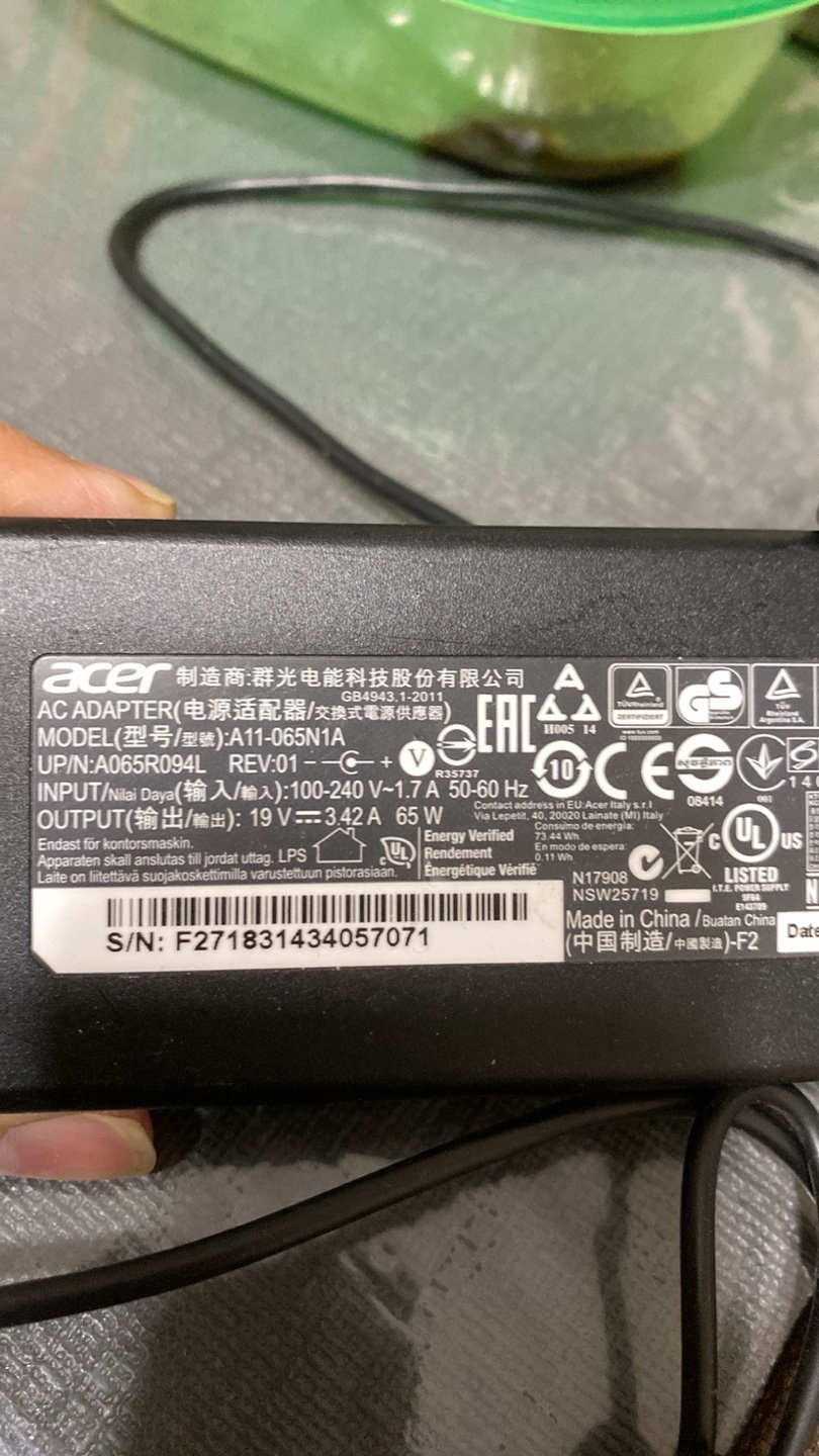 Acer Laptop Power Adapter 65W - photo 3