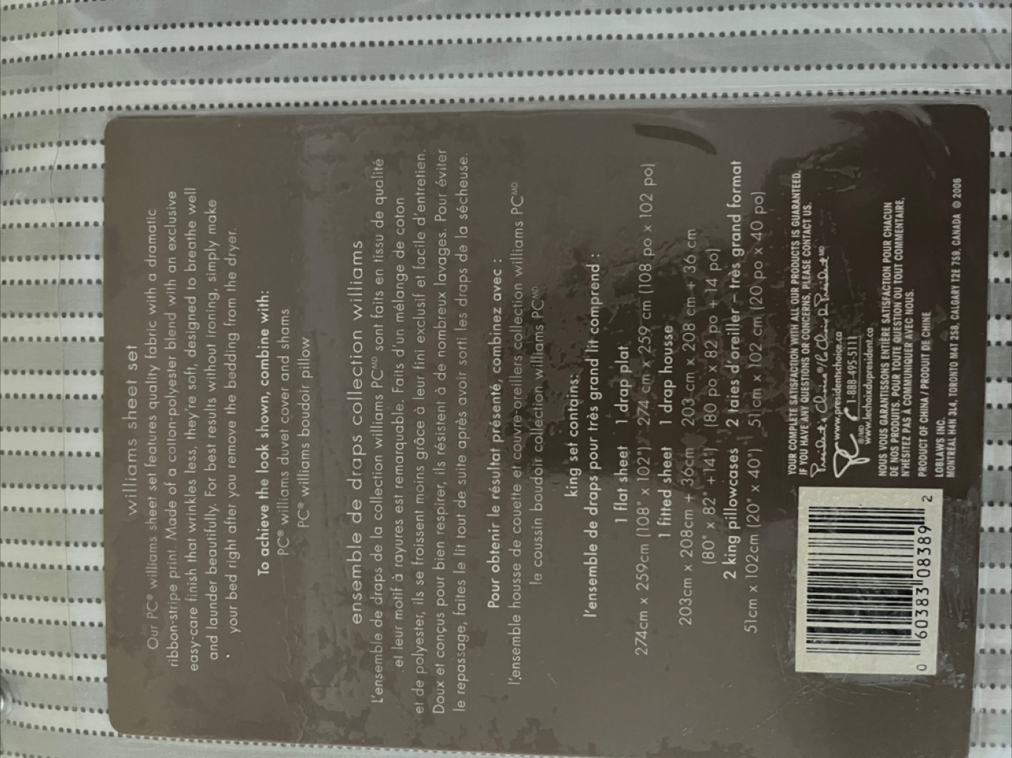 Williams Collection King Sheet Set - Grey Damask - photo 3