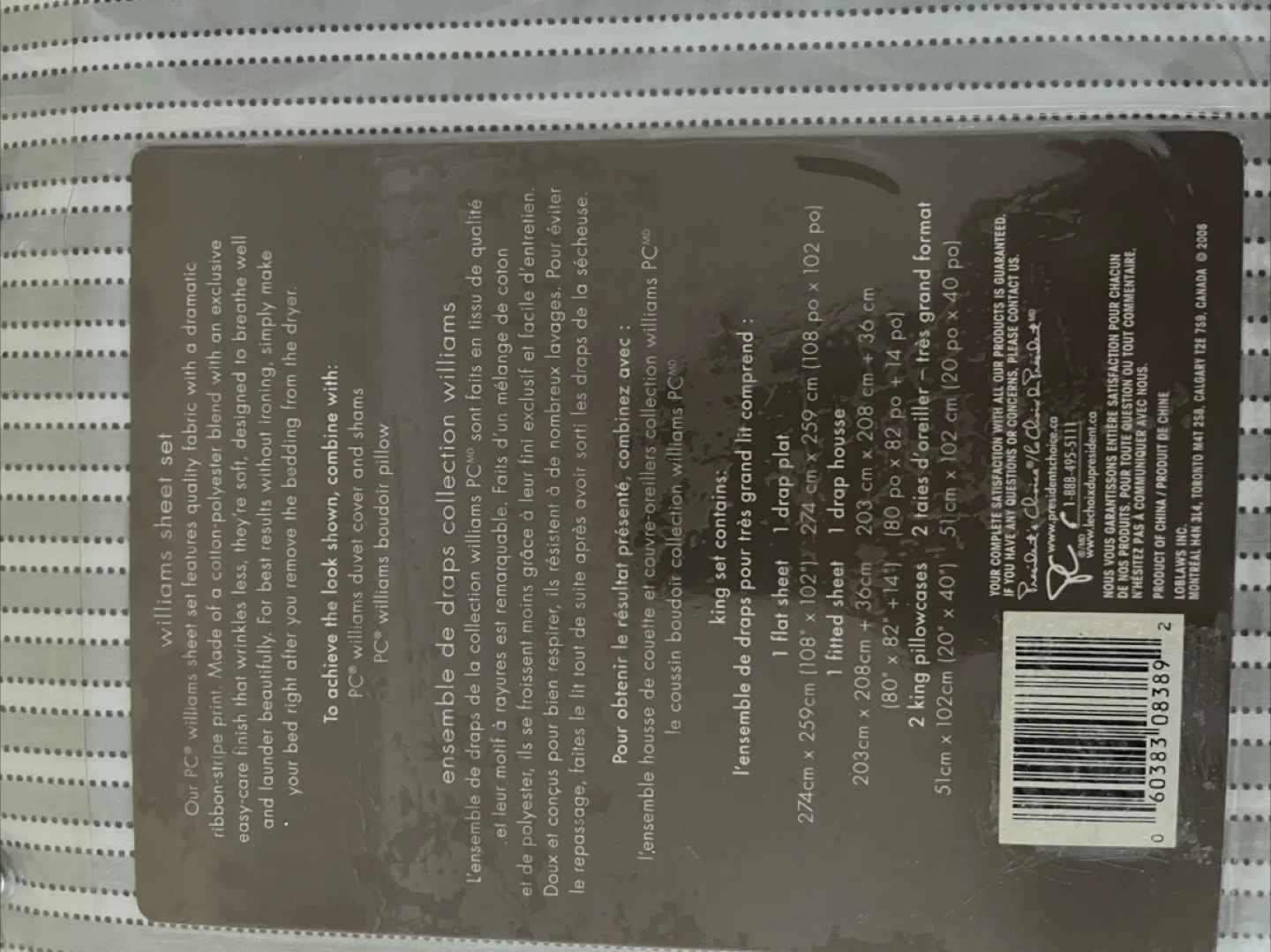 Williams Collection King Sheet Set - Grey Damask image indicator(3)