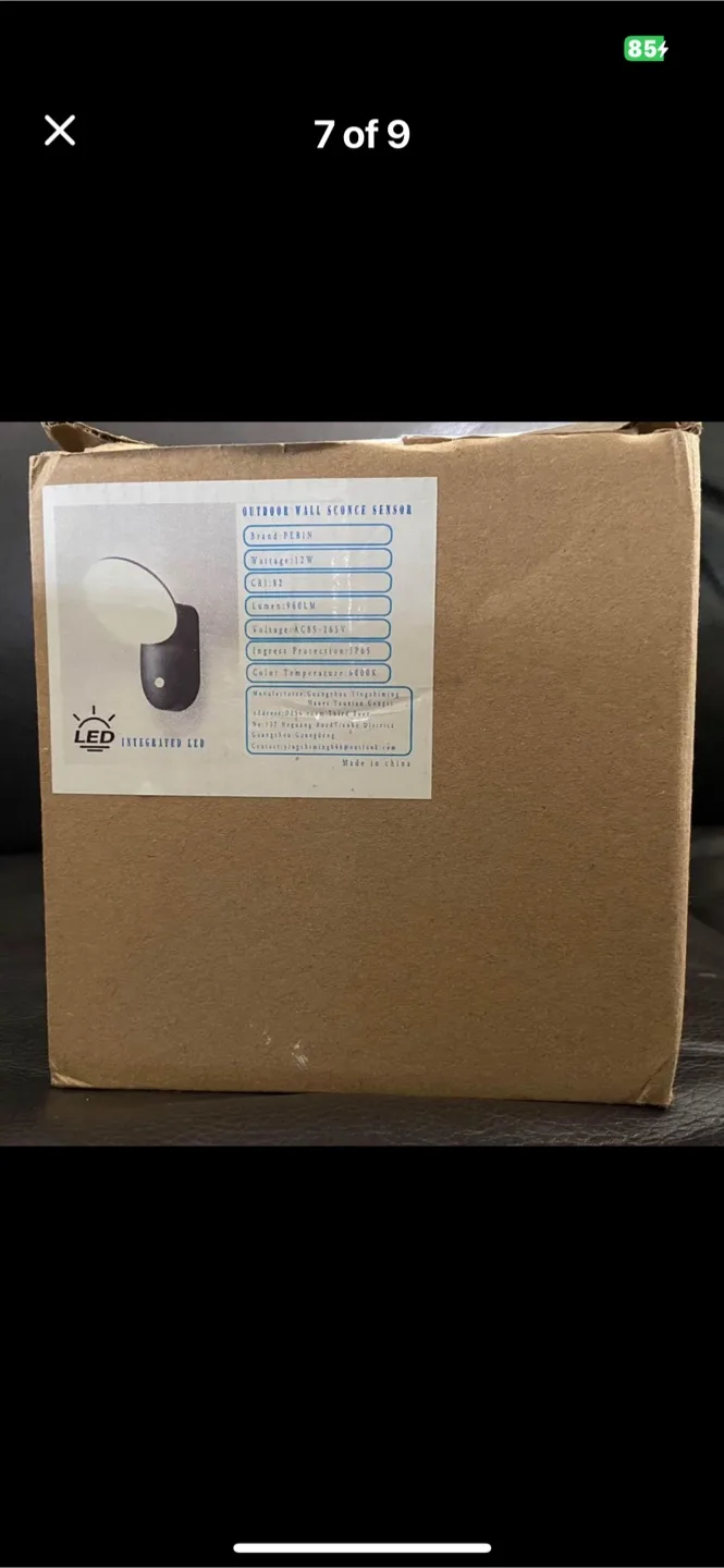 New - Outdoor Motion Sensor Wall Light - IP65 Waterproof image indicator(7)