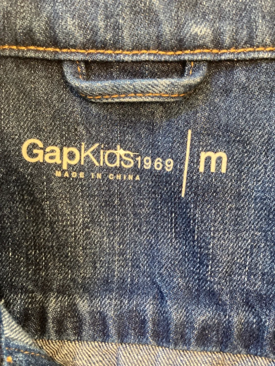 GapKids Denim Jacket - Size Medium image indicator(2)