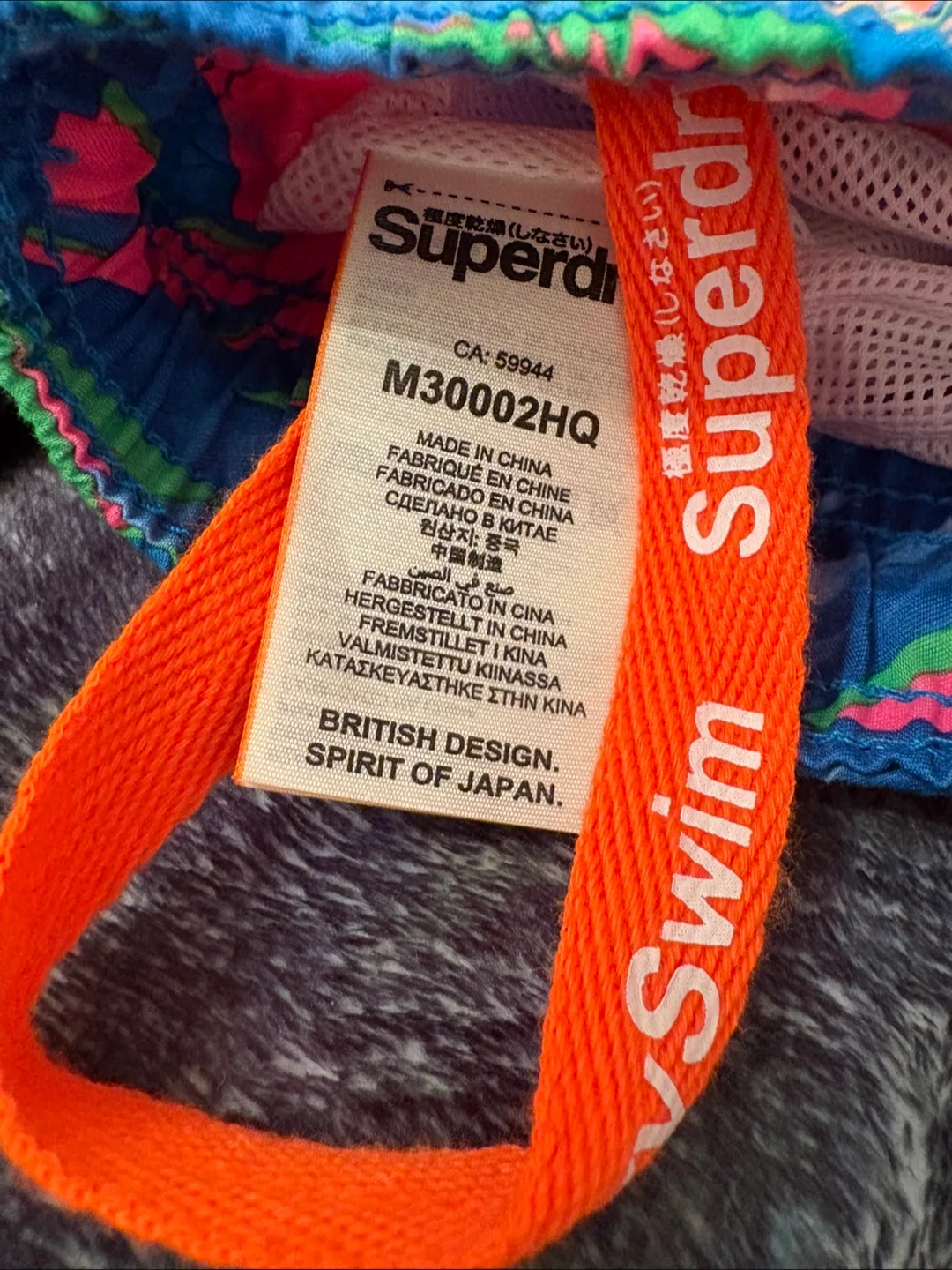 Superdry Premium Swim Co. Men's Large Swim Trunks image indicator(2)