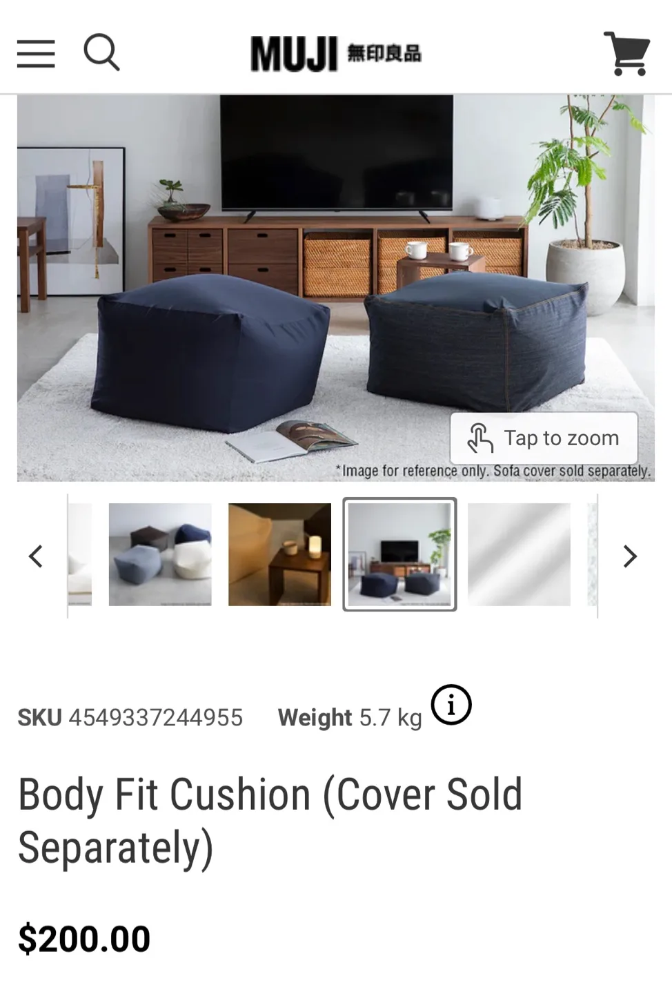 MUJI Body Fit Bean Bag Sofa image indicator(5)