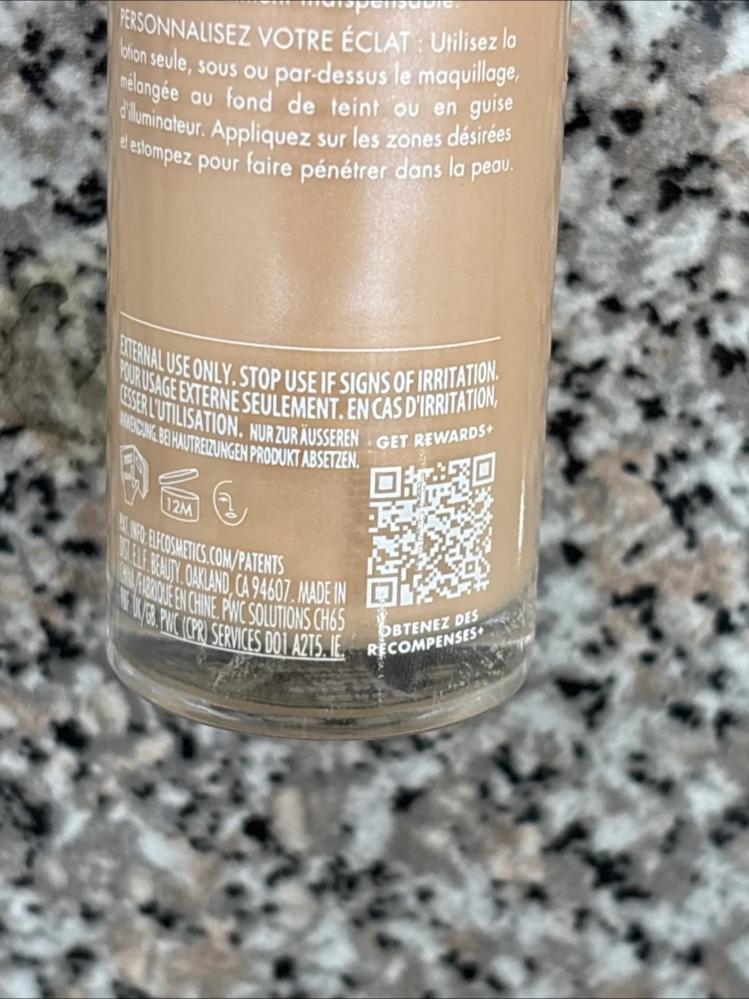 e.l.f. Halo Glow Liquid Filter, Shade 0 Fair image indicator(5)