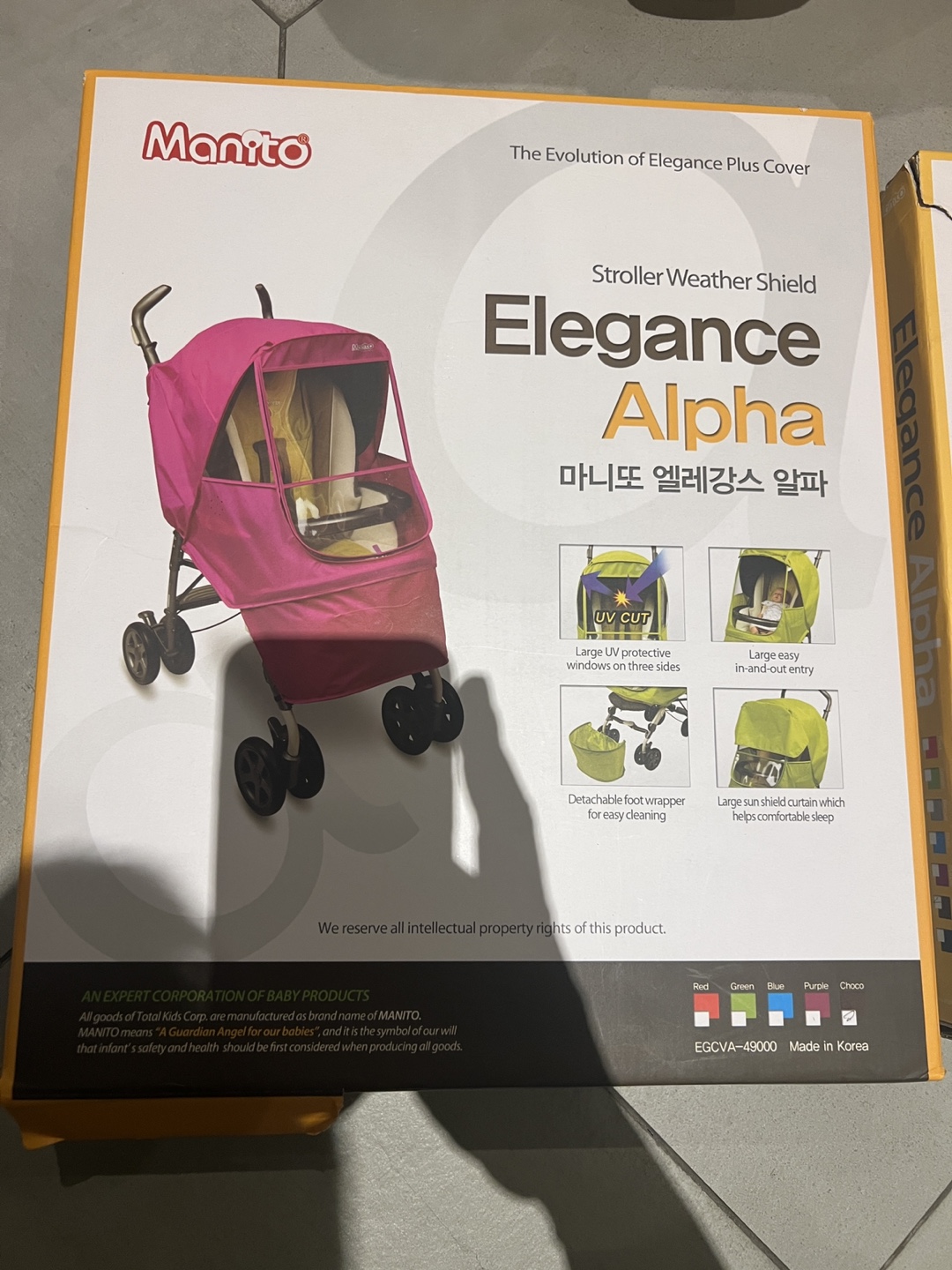 Manito Elegance Alpha Stroller Weather Shield
