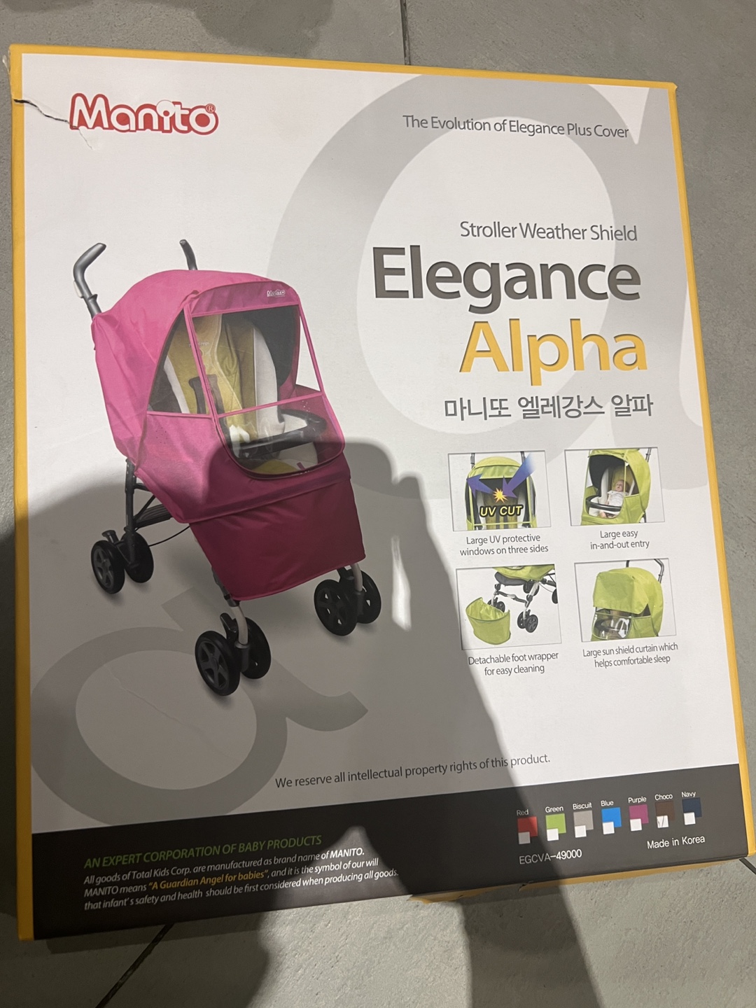Manito Elegance Alpha Stroller Weather Shield
